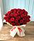 Букет 29 Красных роз в Кизляре Республики Дагестан