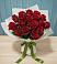 Букет Красные розы в Кизляре Республики Дагестан