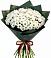 Букет цветов из: Хризантемы в Кизляре Республики Дагестан