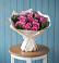 Букет цветов из: Розы в Кизляре Республики Дагестан