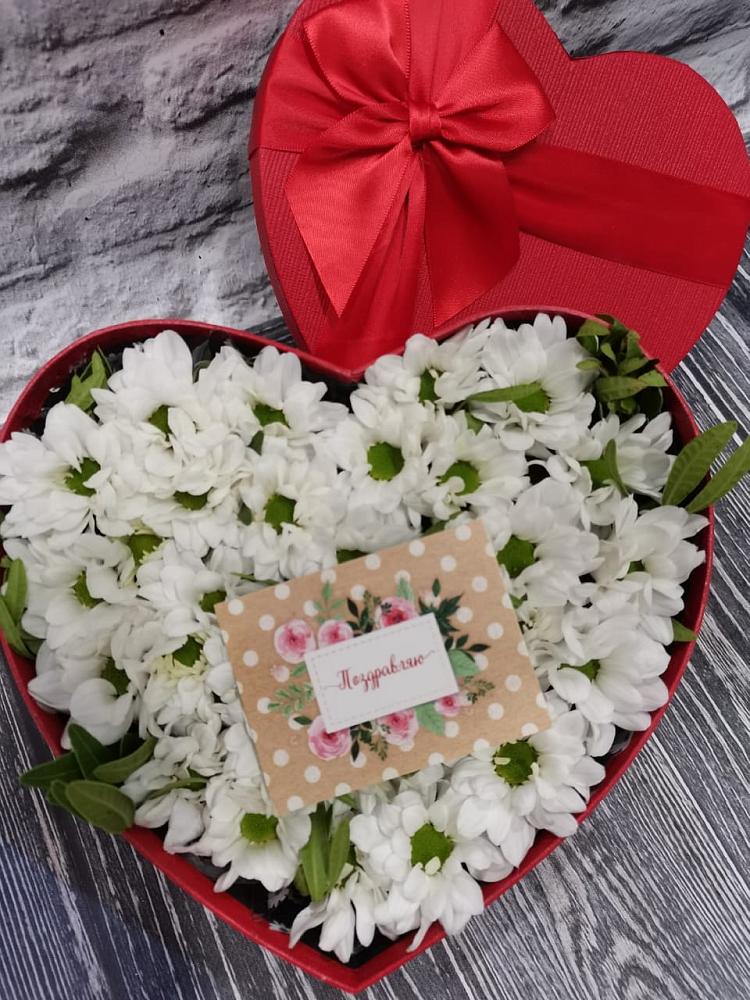 Цветочная композиция из Хризантемы в виде сердца в Кизляре Республики Дагестан